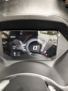 Sundiro Honda NS150GX - ფოტო 7