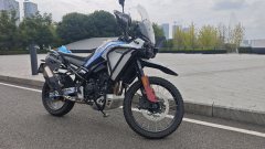 CFMOTO 450MT - ფოტო 4