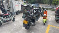 Cyclone RT2 250 cc - ფოტო 1