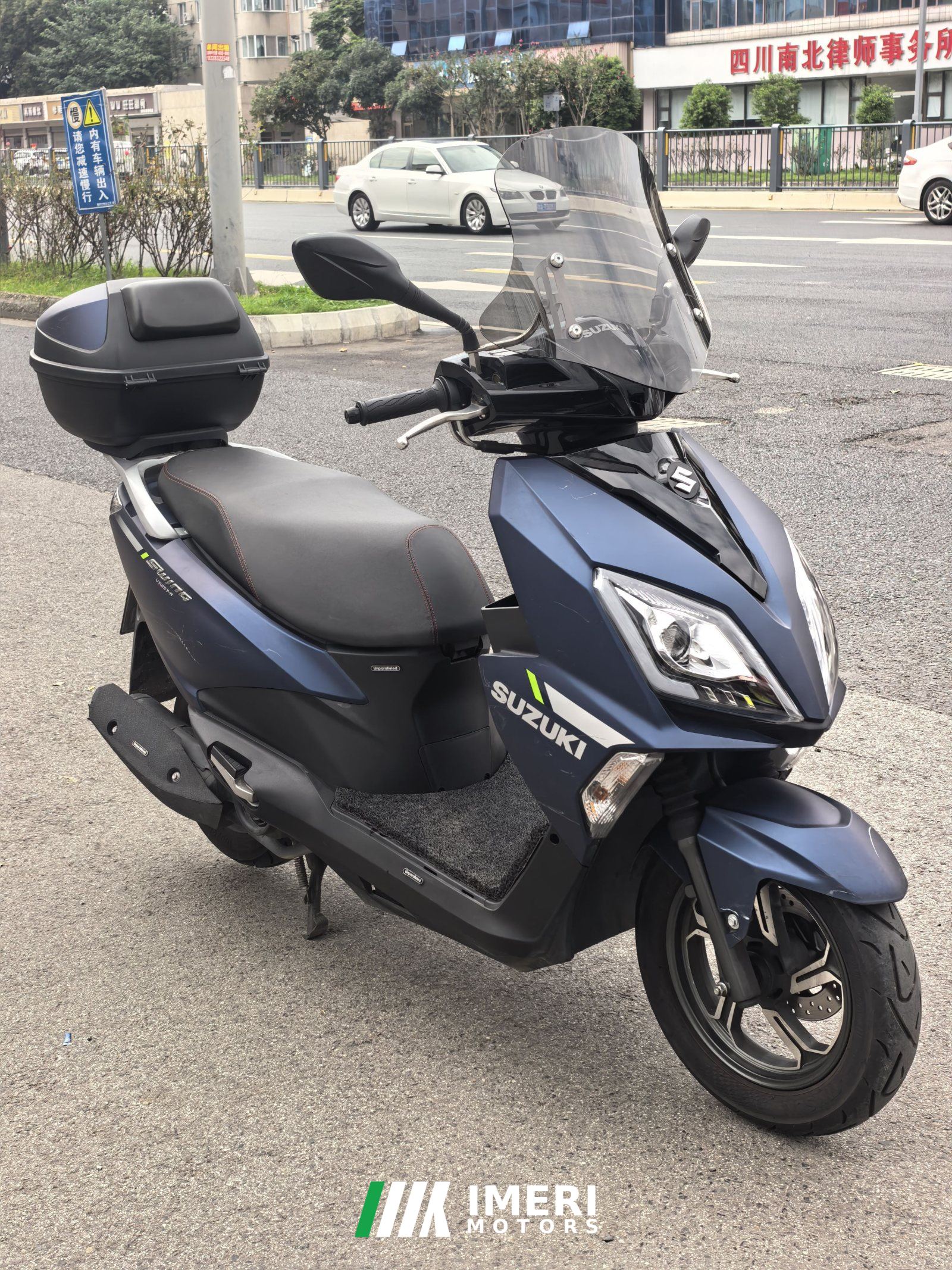 2023 Jinan Suzuki UY125