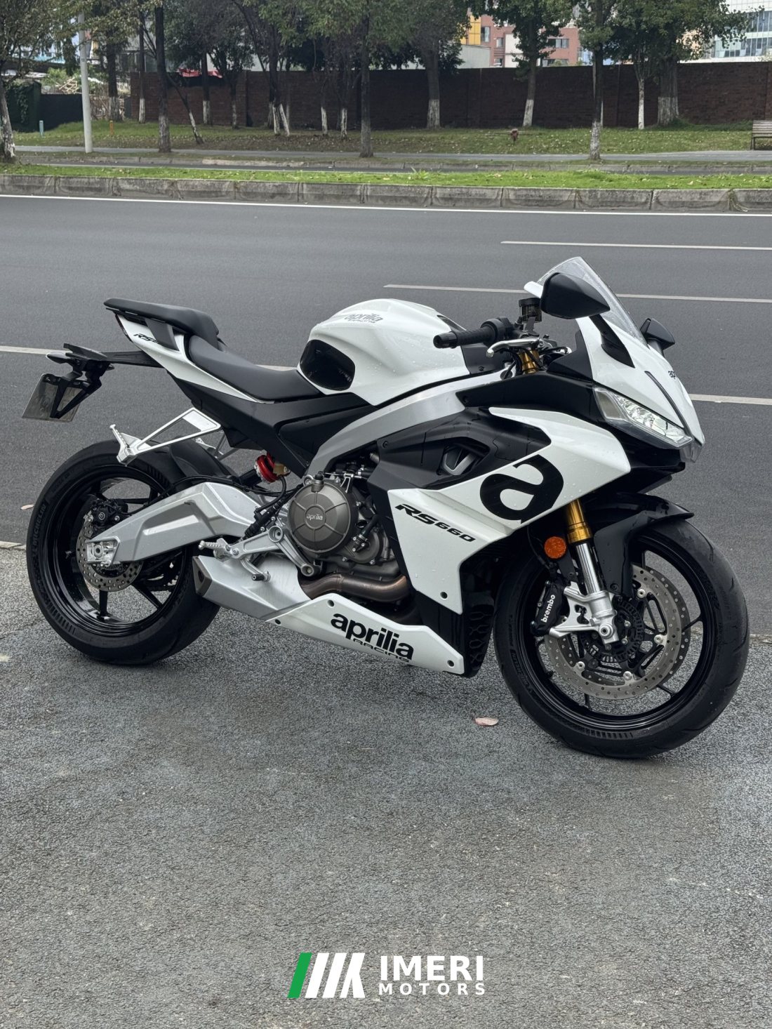 Aprilia RS 660 - მოტოციკლი ჩინეთიდან