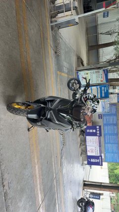 Wangya Mengshi Fourth Generation 150 cc - ფოტო 4