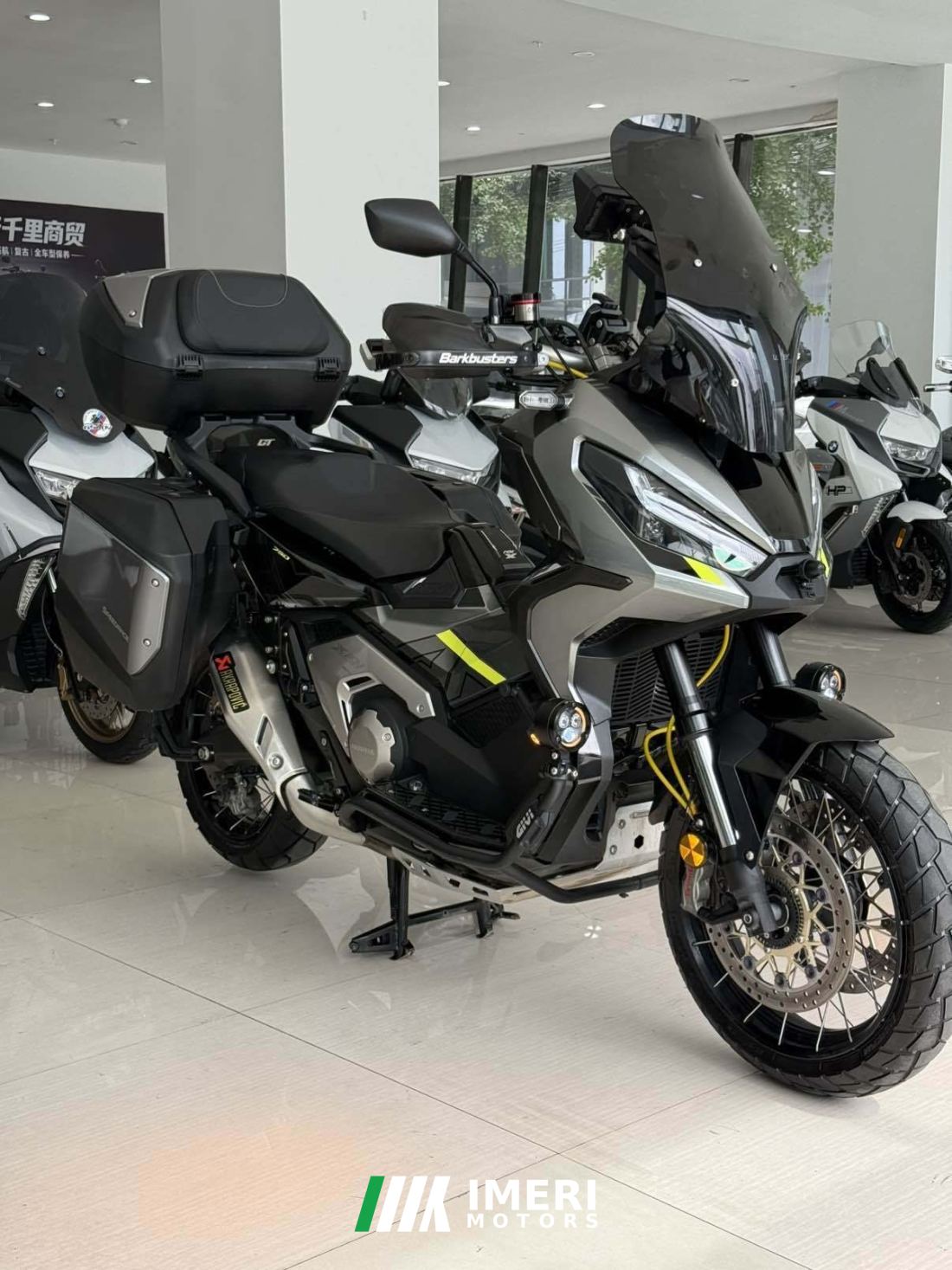 Honda X-ADV 750 - მოტოციკლი ჩინეთიდან