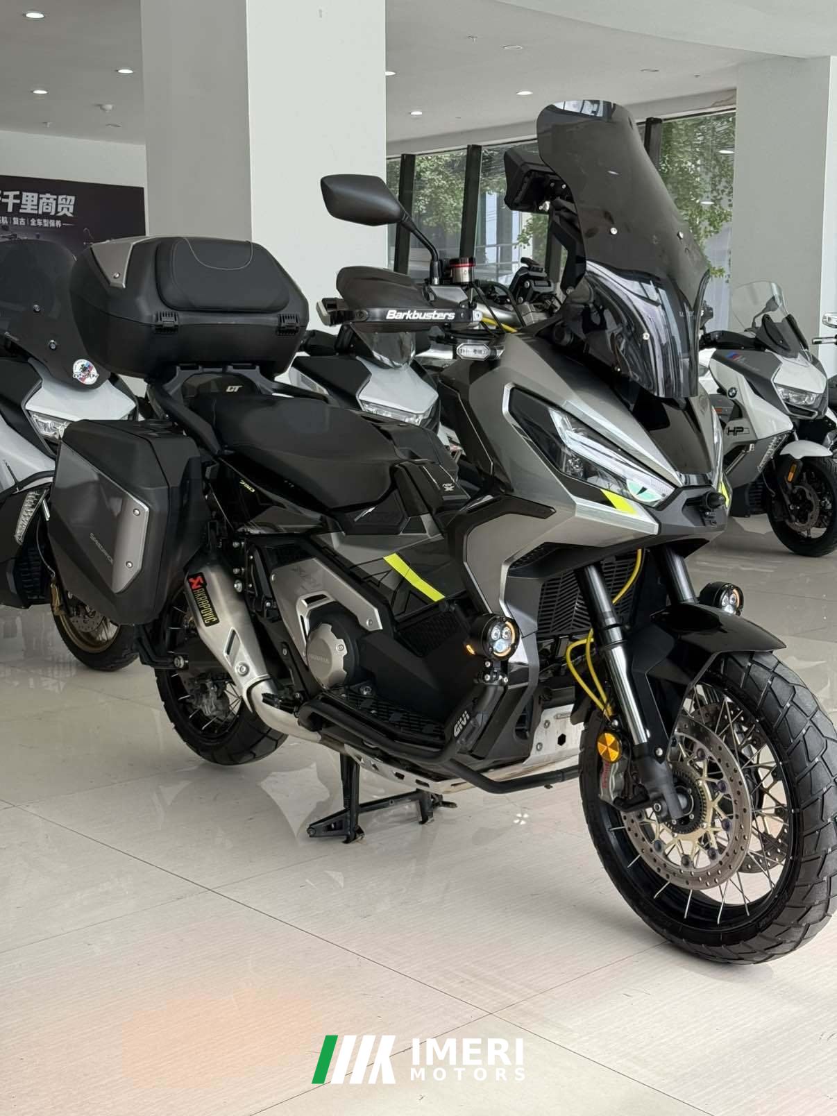 2024 Honda X-ADV 750