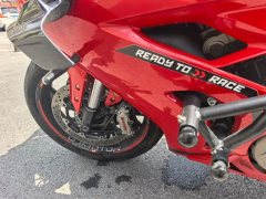 QJMOTOR Sai 600 680 cc - ფოტო 6