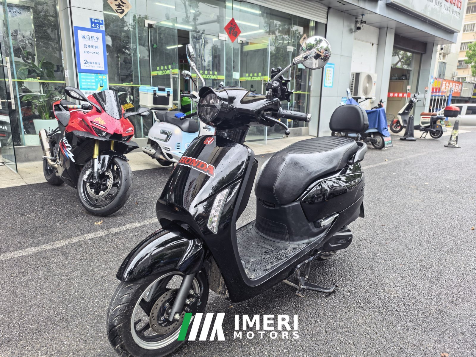 2023 Sundiro Honda NS125LA