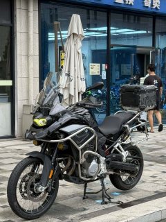 BMW F 850 GS - photo 5