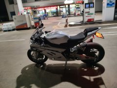Zhangxue Motorcycles 820RR - ფოტო 5