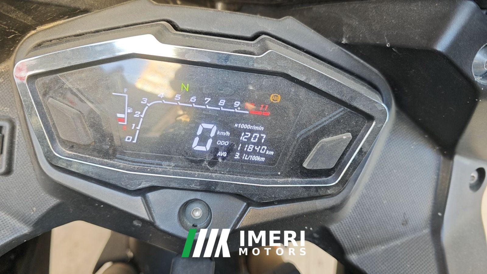 2021 Voge 300RR