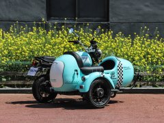 Yingang 150 cc - ფოტო 7