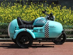 Yingang 150 cc - ფოტო 8