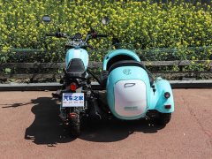 Yingang 150 cc - ფოტო 9