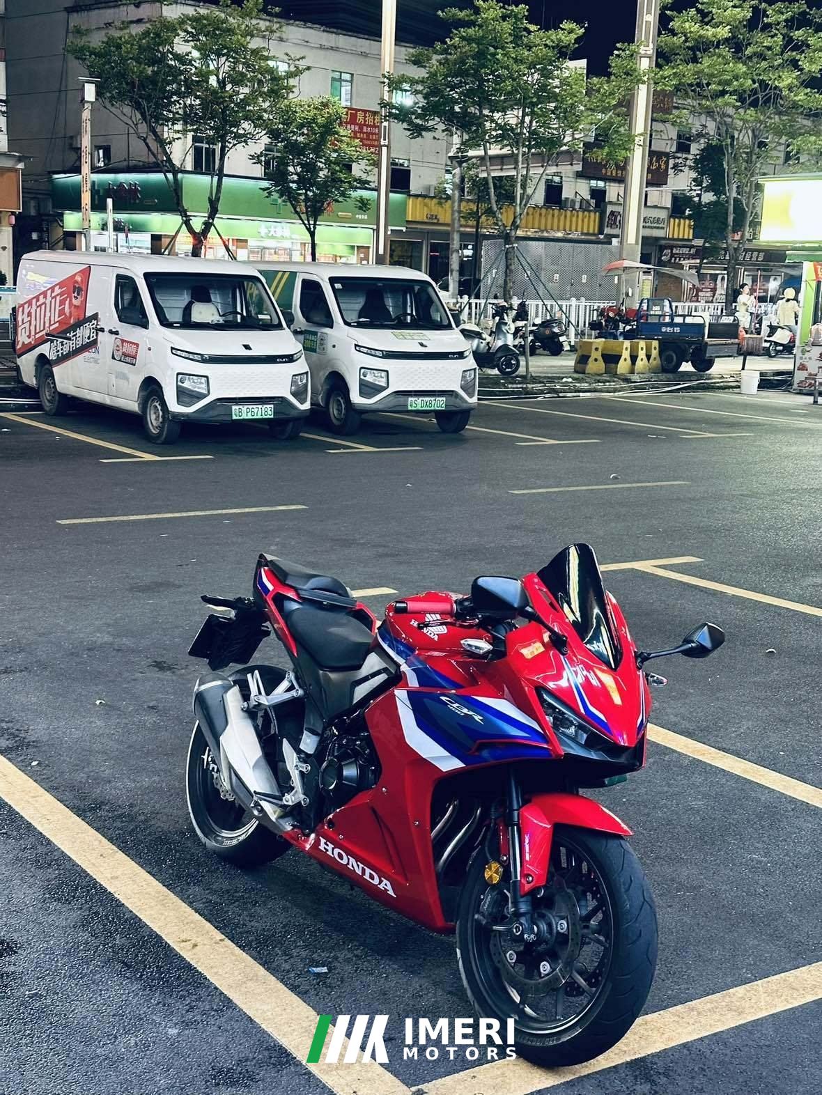 2024 Honda CBR400R