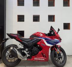Honda CBR400R - фото 11