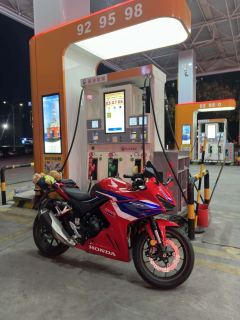Honda CBR400R - фото 12