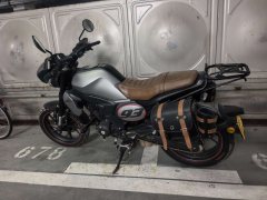 Sundiro Honda CBF190TR - фото 2