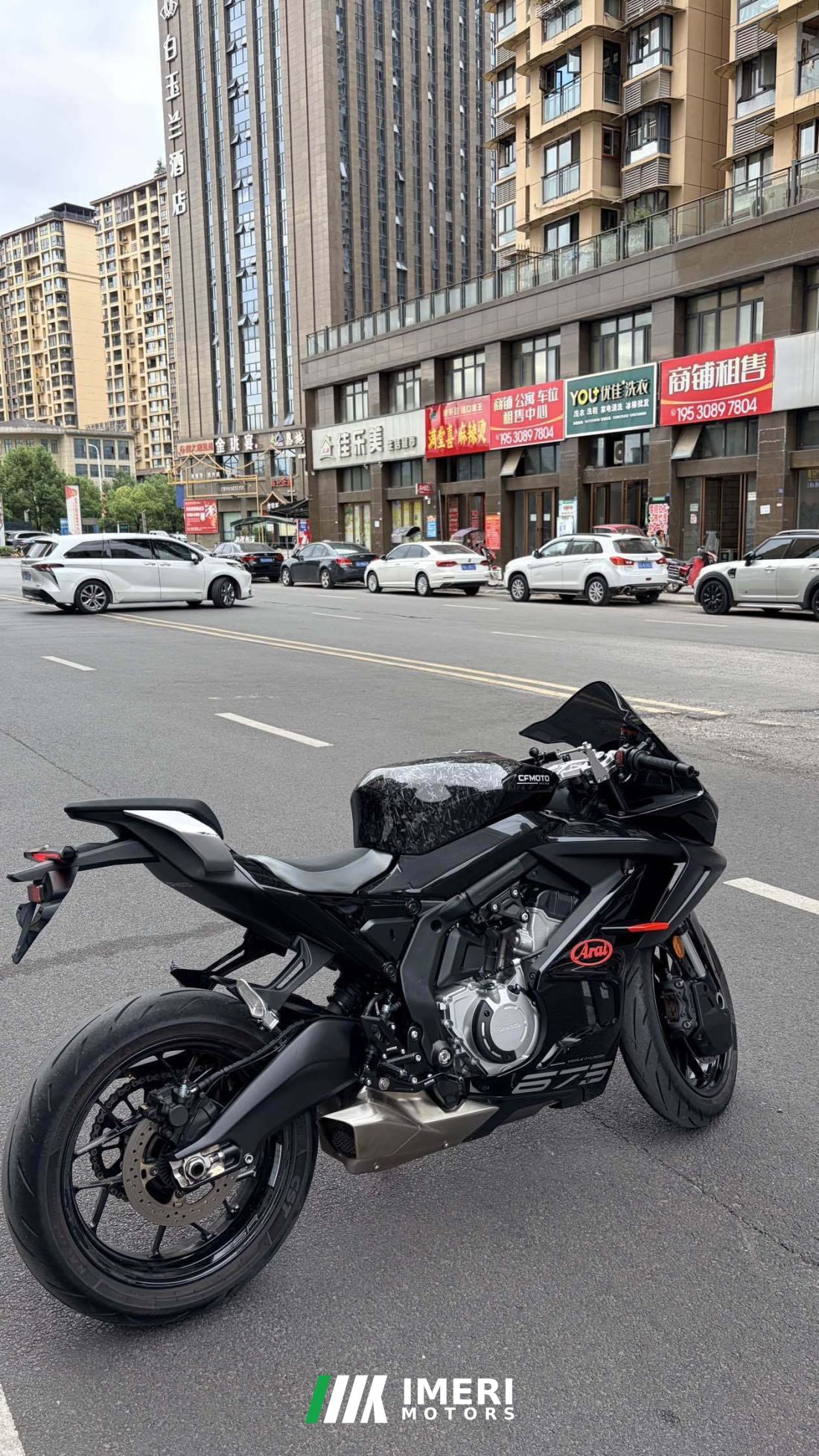 CFMOTO 675SR-R - мотоцикл из Китая
