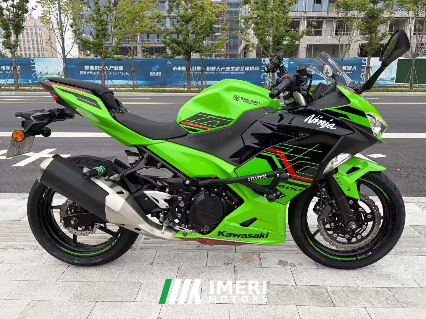 2023 Kawasaki Ninja 400