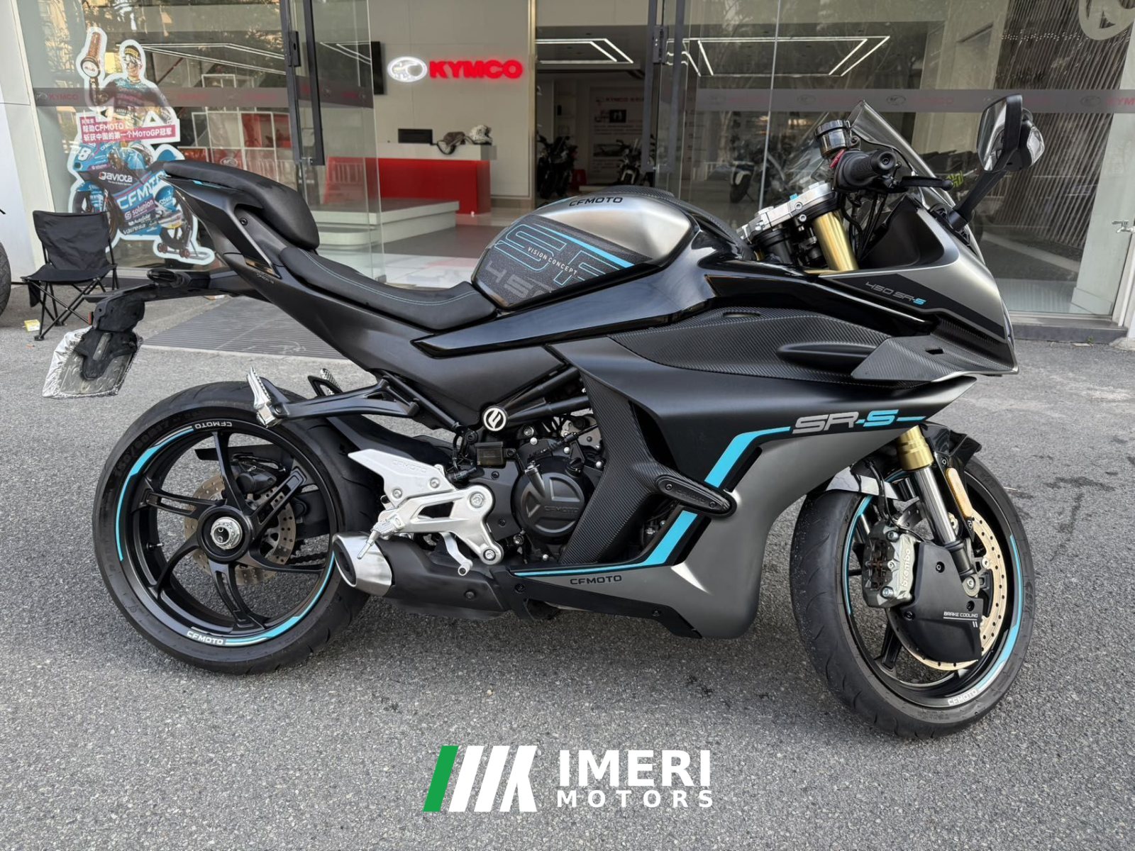 2025 CFMOTO 450SR