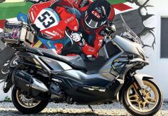 SYM Husky ADV300 - ფოტო 1