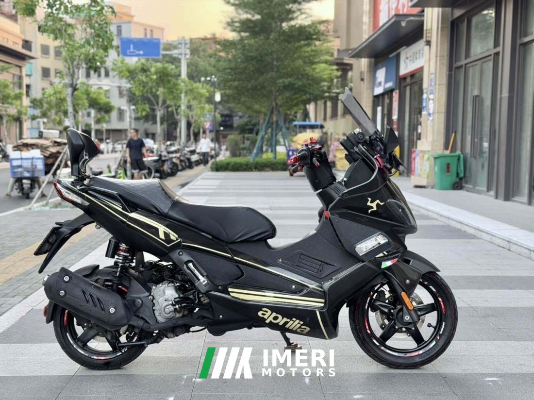 Zongshengapuliya SR Max 250 - მოტოციკლი ჩინეთიდან