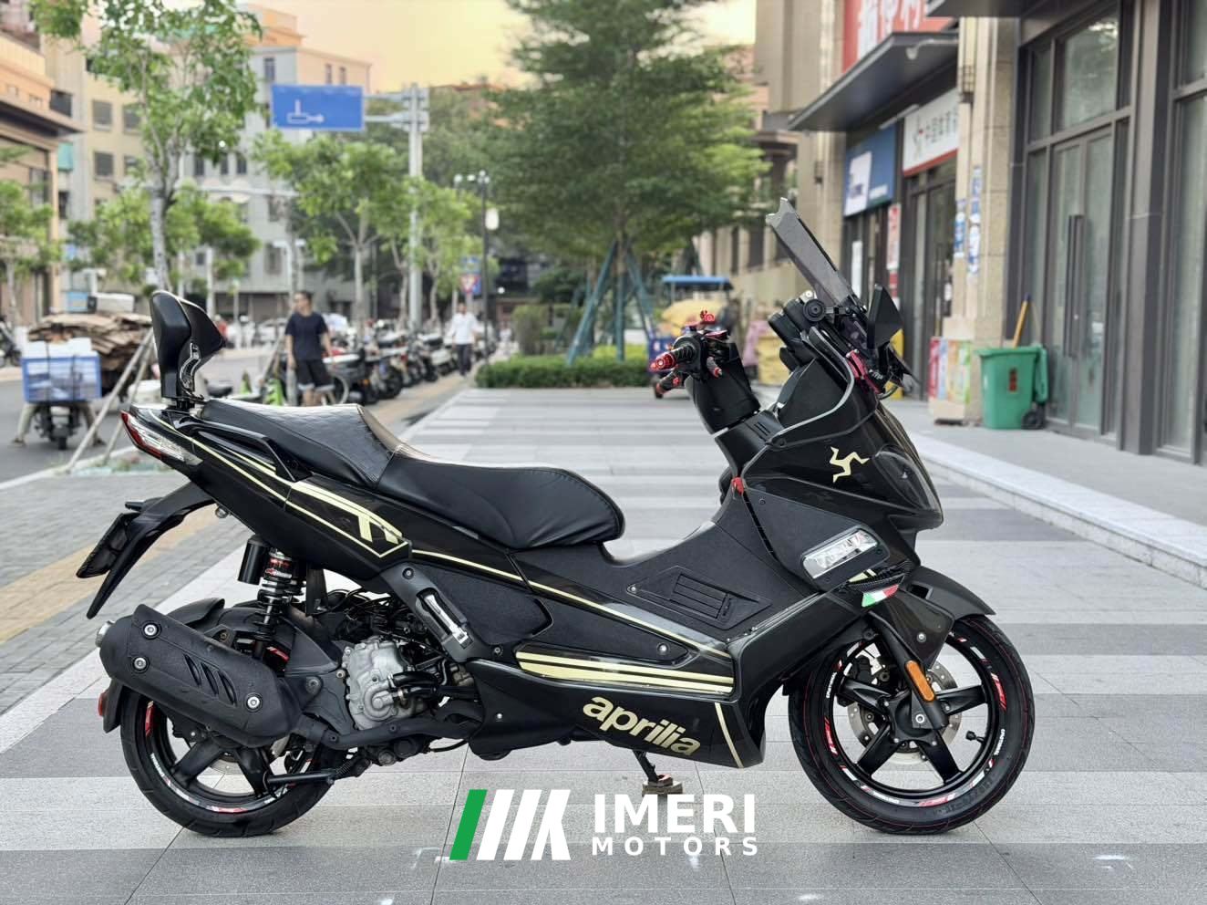 2020 Zongshengapuliya SR Max 250