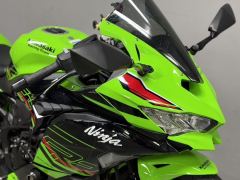 Kawasaki ZX-4R 400 cc - ფოტო 7