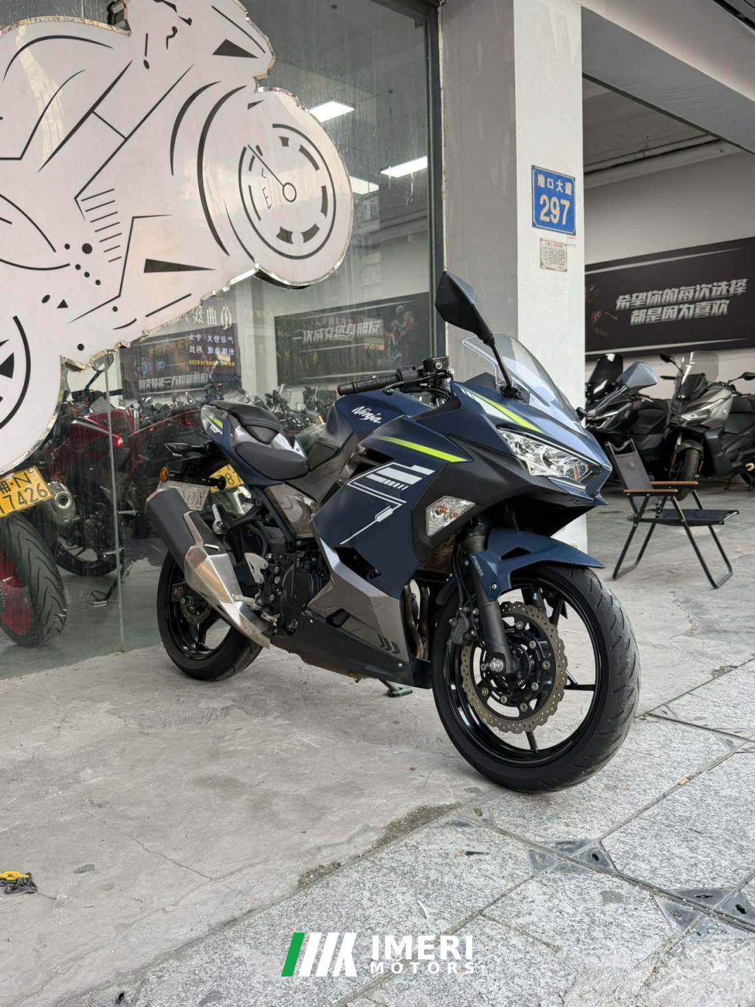 Kawasaki Ninja 400 - motorcycle from China