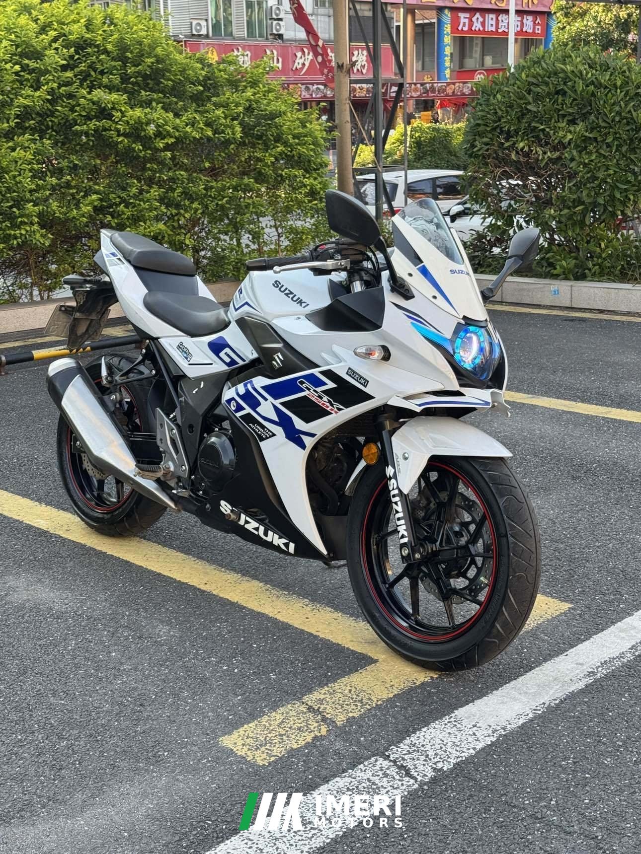 2023 Haojue Suzuki GSX250R