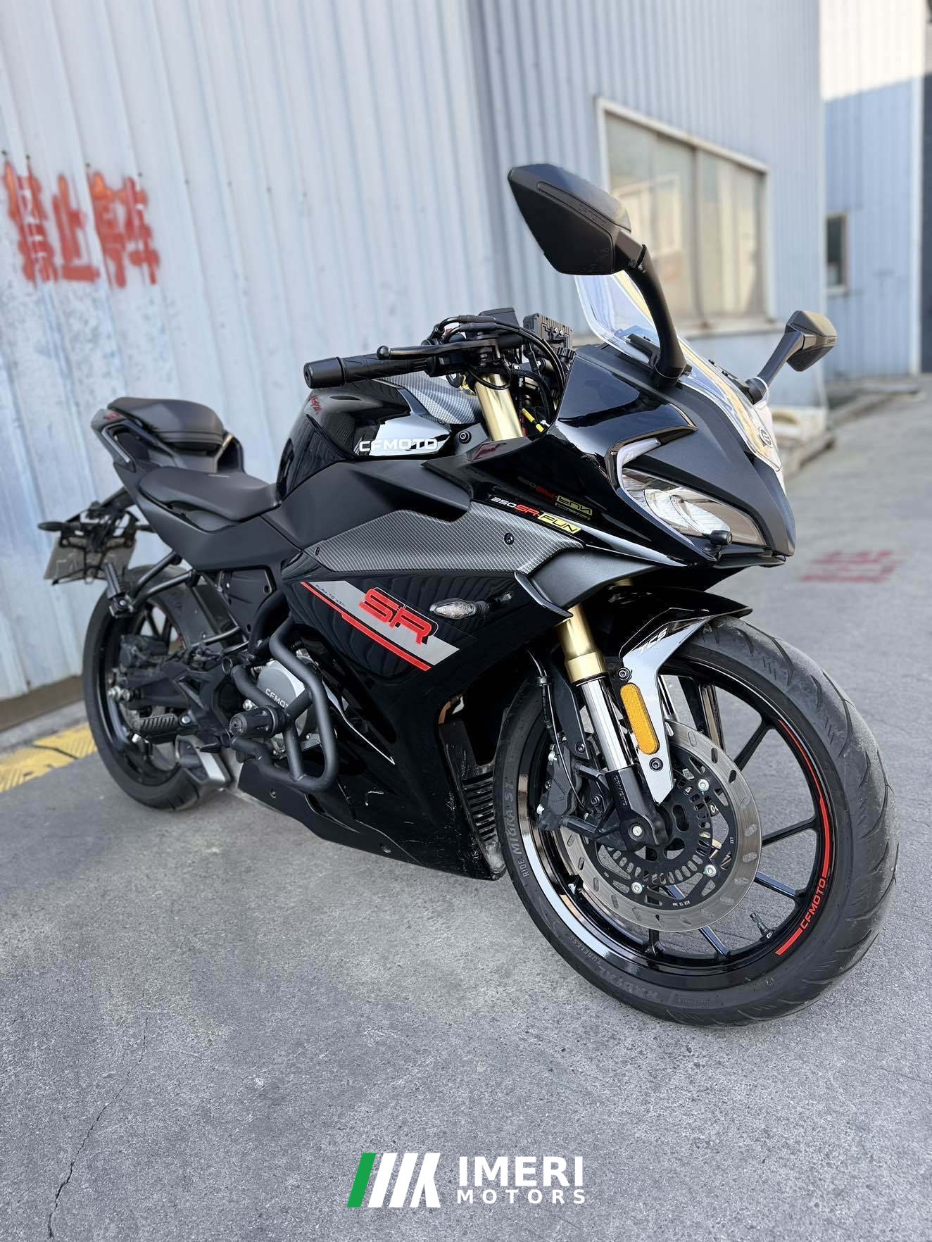 2023 CFMOTO 250SR