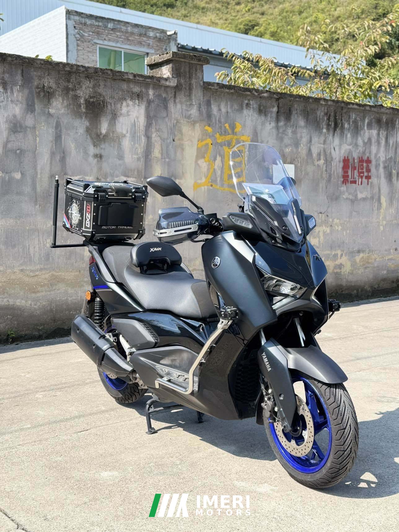2024 Yamaha XMAX 300 cc