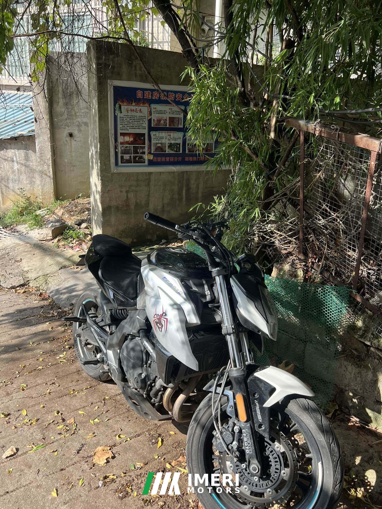 2020 CFMOTO 400NK