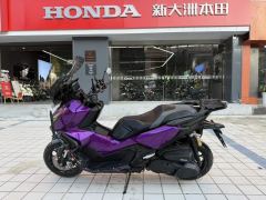 Honda ADV350 - ფოტო 5
