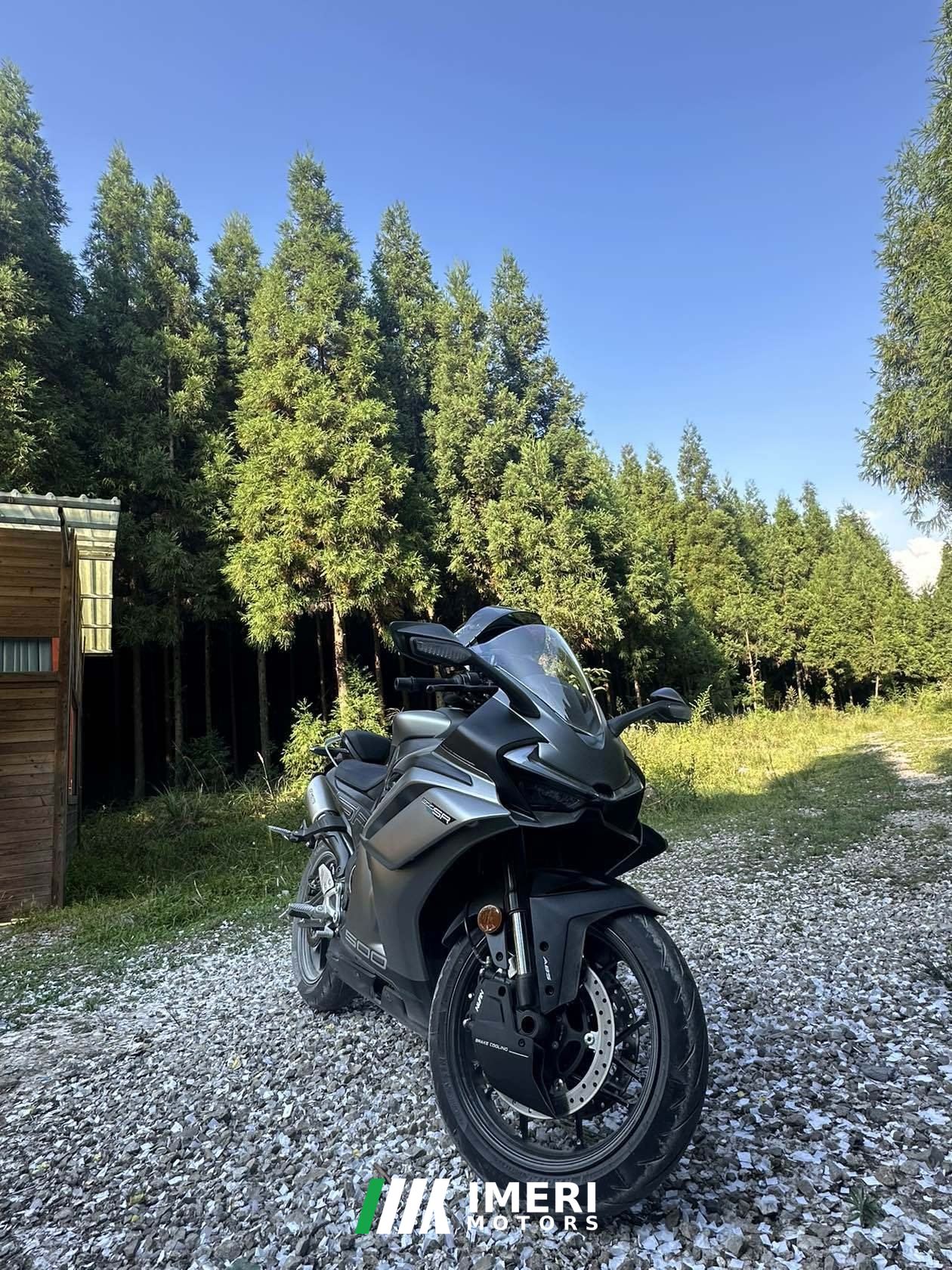 2026 CFMOTO 500SR