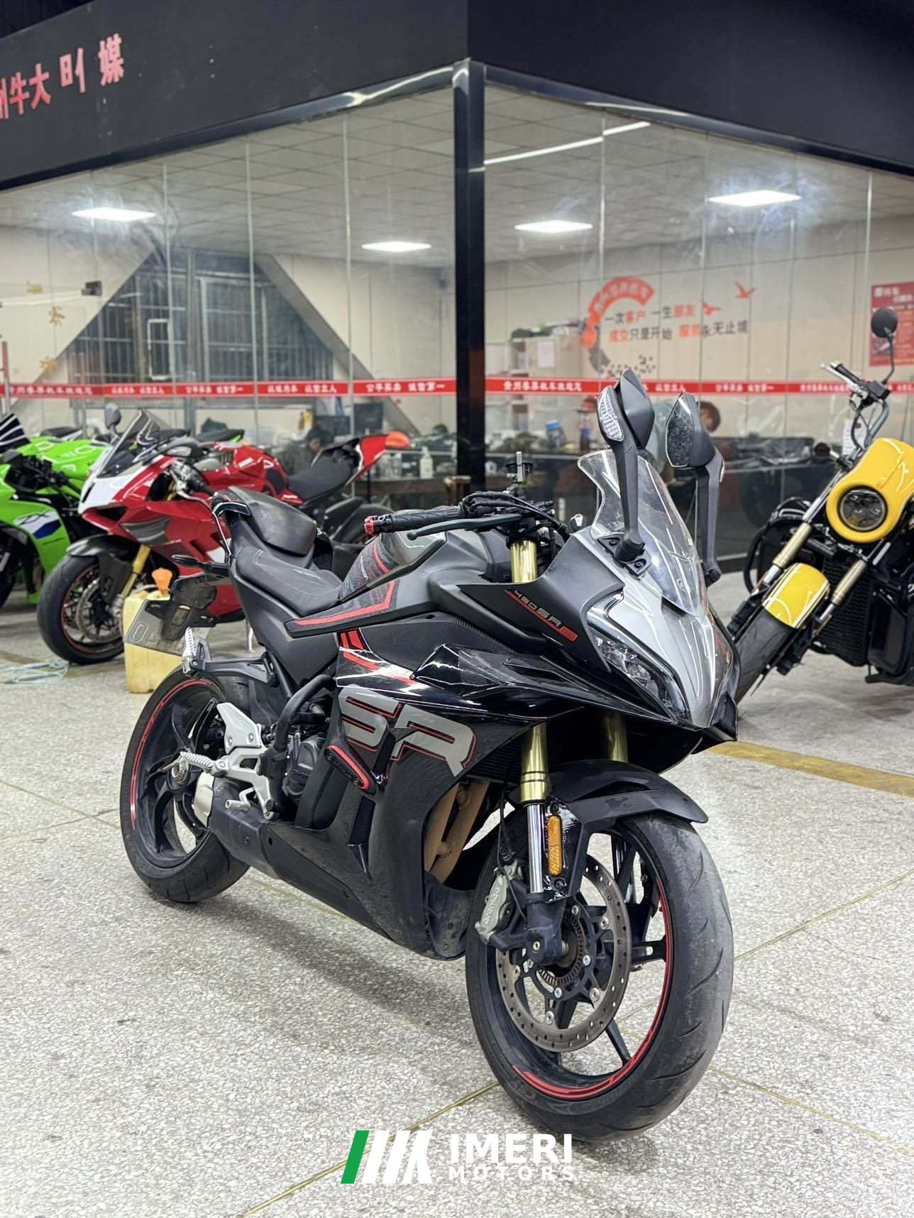 2023 CFMOTO 450SR