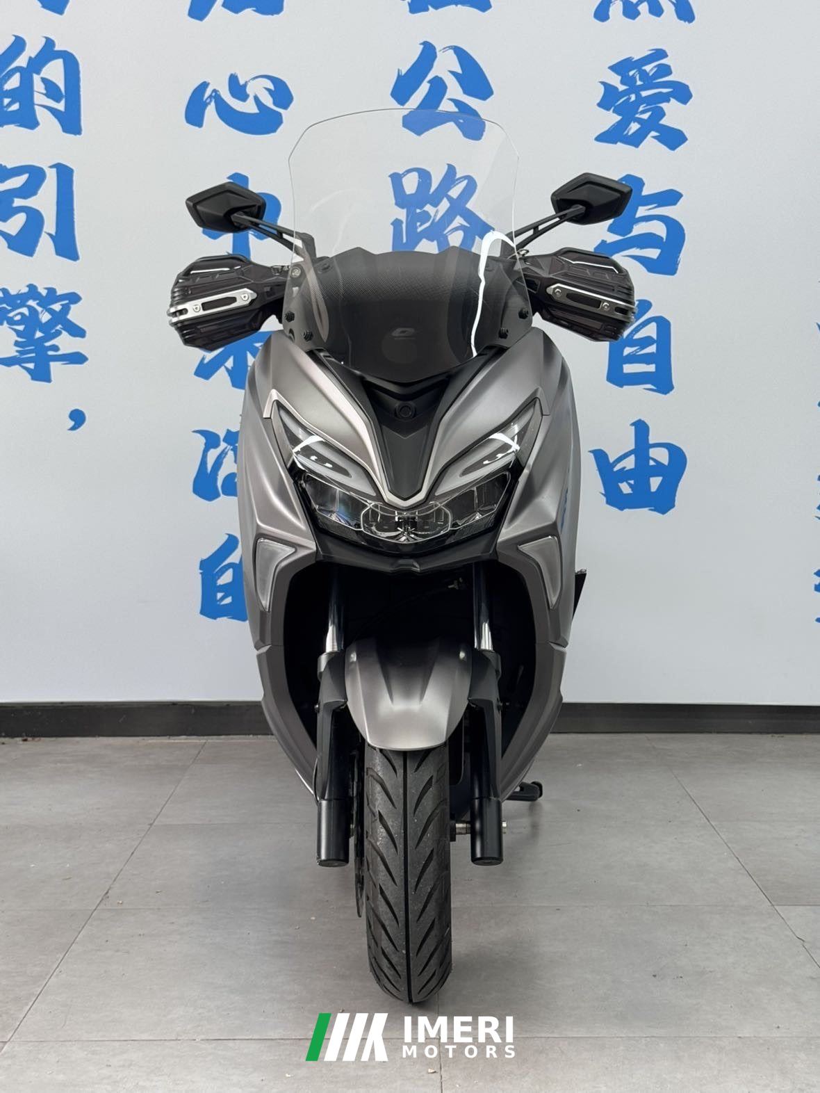 2024 QJMOTOR Hong 250