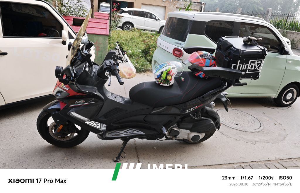 2019 Zongshengapuliya SR Max 250