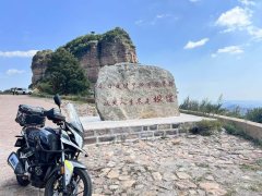 Wuyang Honda Sundiro CB190X - ფოტო 2
