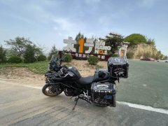 Benelli Jinpeng TRK502 500 cc - ფოტო 2