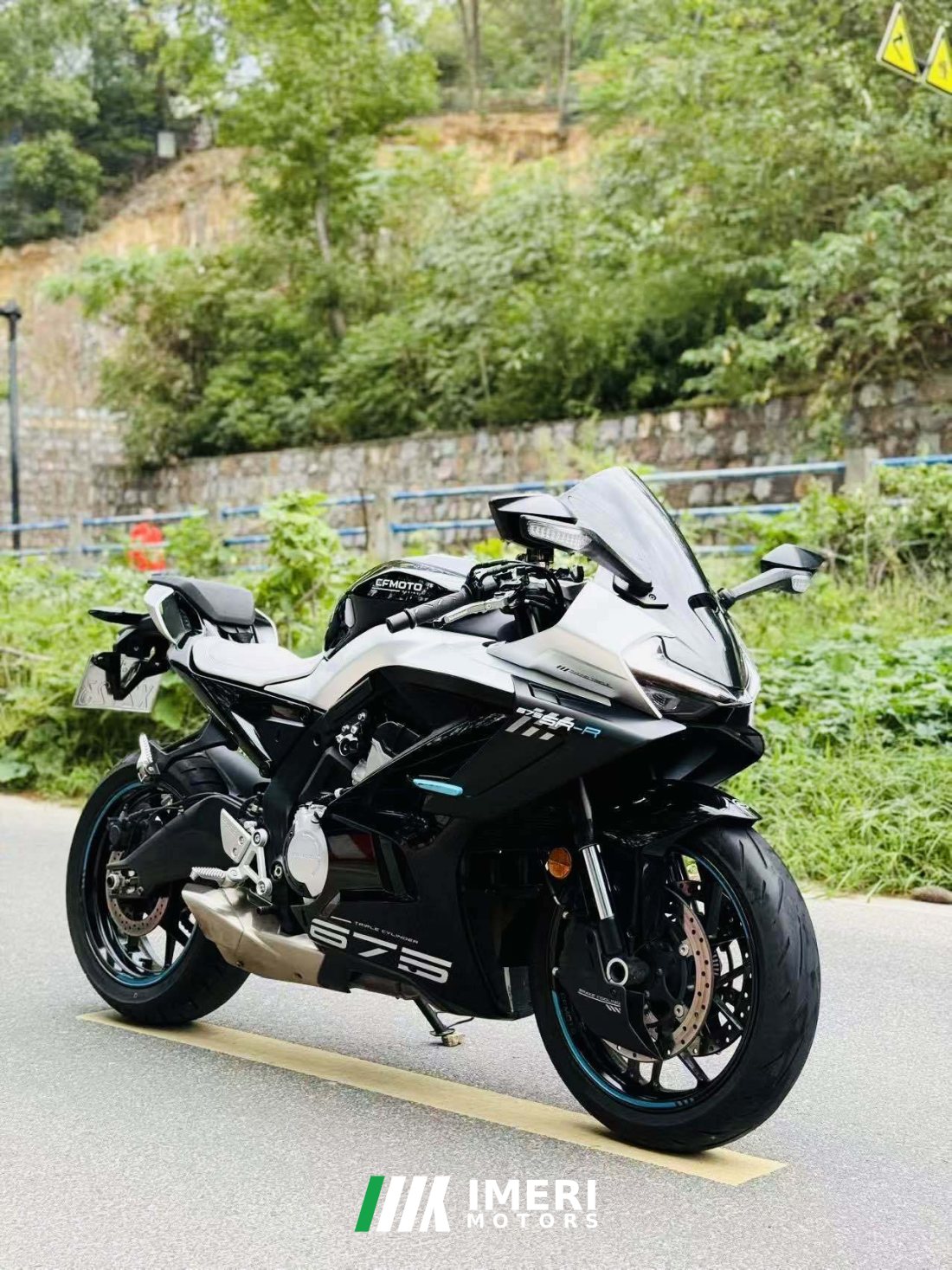 CFMOTO 675SR-R - მოტოციკლი ჩინეთიდან