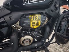Voge CU250 - photo 4