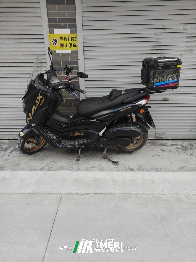 Yamaha NMAX 155 cc - мотоцикл из Китая