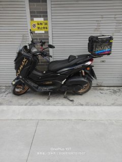Yamaha NMAX 155 cc - фото 1