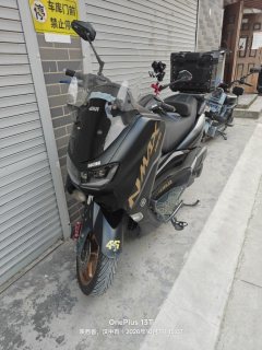 Yamaha NMAX 155 cc - фото 3