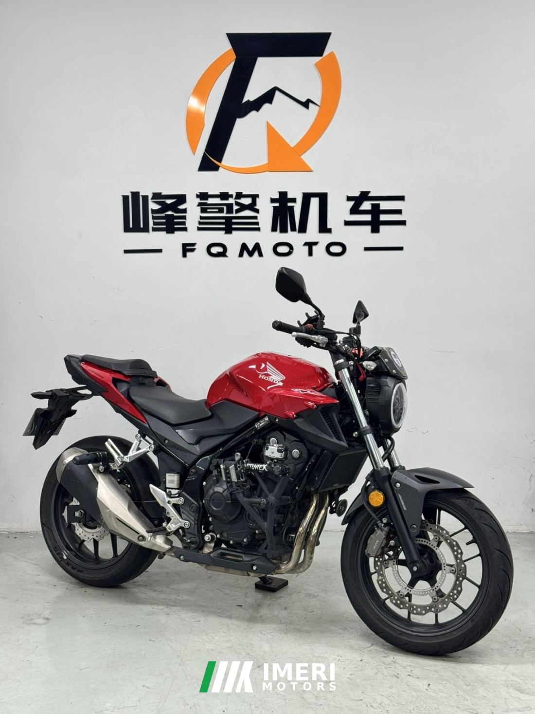 Honda CB400F - მოტოციკლი ჩინეთიდან