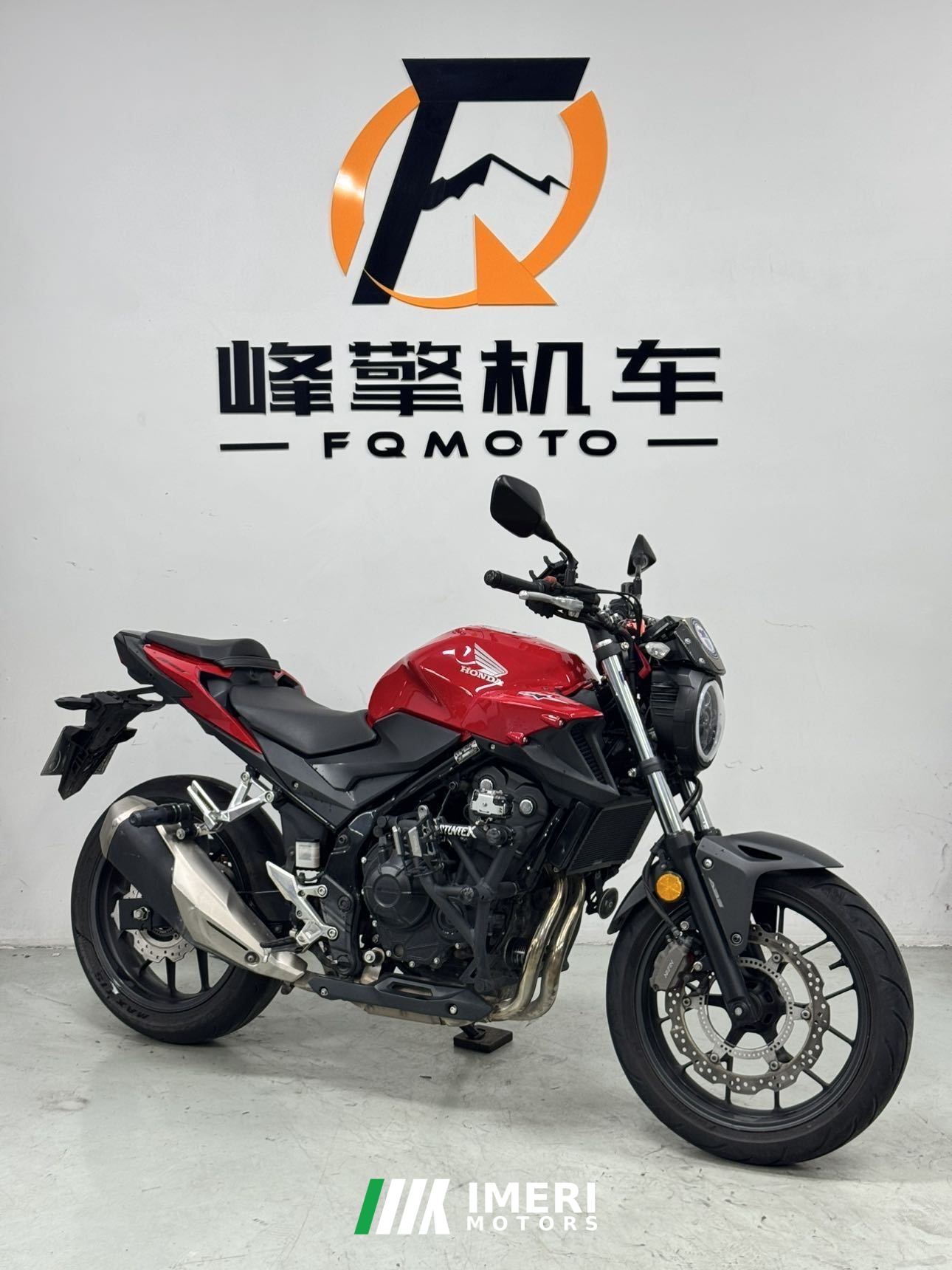 2021 Honda CB400F