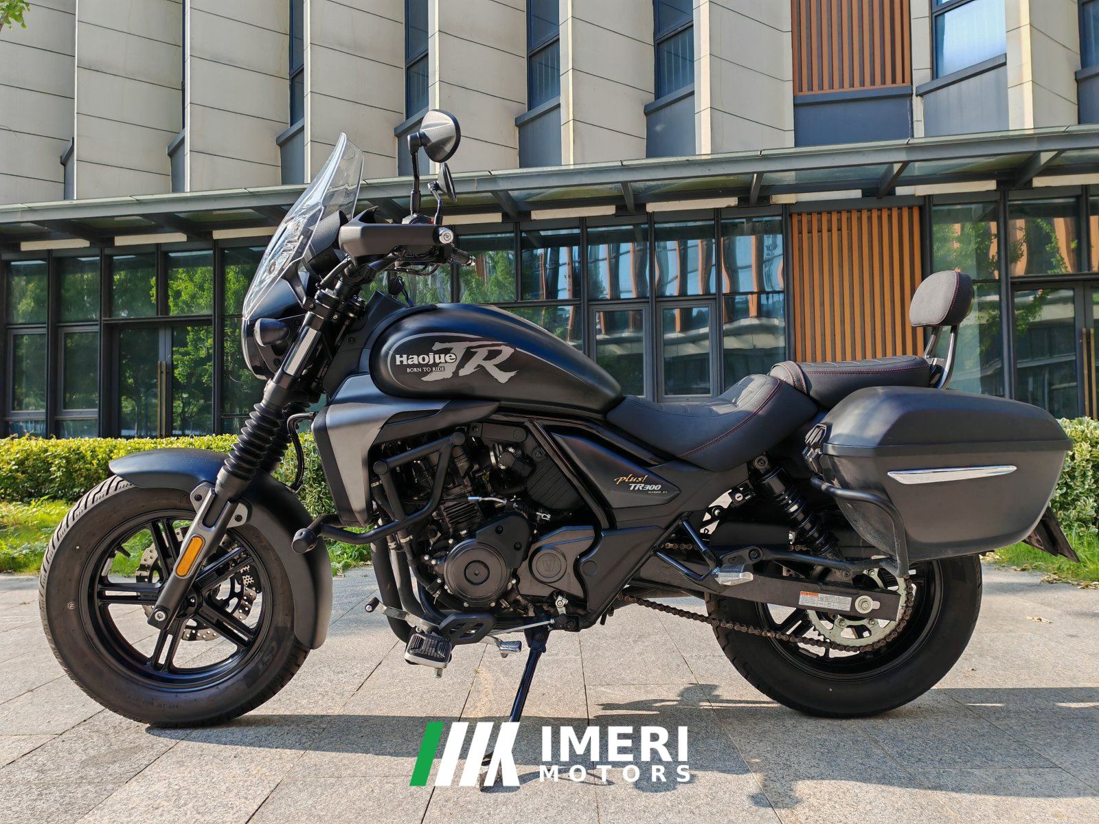 2024 Haojue TR300