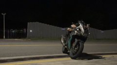 Voge 300RR - ფოტო 1