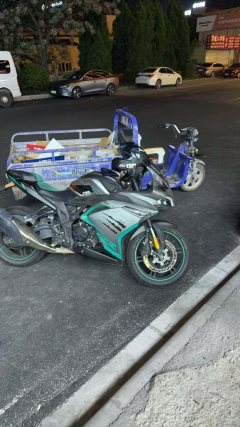 Voge 300RR - ფოტო 2