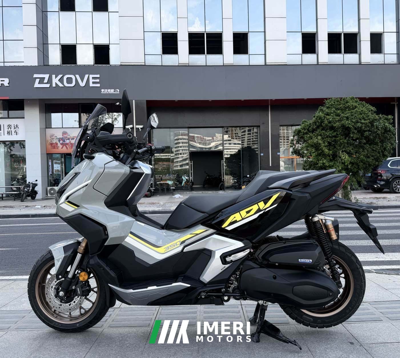 2026 Honda ADV350